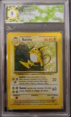Raichu GRAAD 5