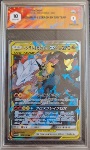 Reshiram & Zekrom GX GRAAD 10