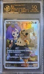Mimikyu AP Grading 10