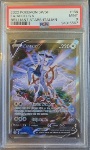 Arceus V PSA 9