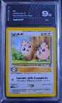 Igglybuff (Promo) AiGrading 9.5