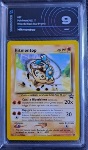 Hitmontop (Promo) AiGrading 9