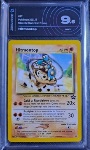 Hitmontop (Promo) AiGrading 9.5