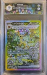 Leafeon ex GRAAD 10