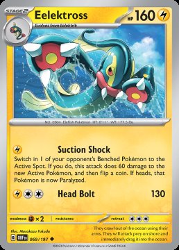 /prodotti/_pokemon/singole/obsidian_flames/OBF0069.jpg