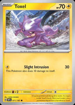 /prodotti/_pokemon/singole/obsidian_flames/OBF0071.jpg