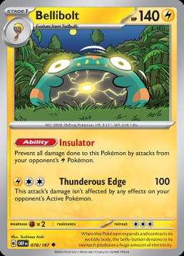 /prodotti/_pokemon/singole/obsidian_flames/OBF0078.jpg