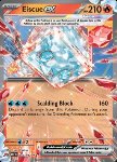 Eiscue ex