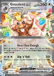 Greedent ex