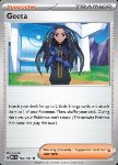 Alisma