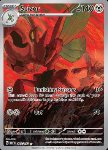 Scizor