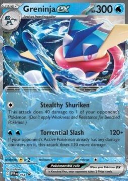 /prodotti/_pokemon/singole/promosv/723928.jpg