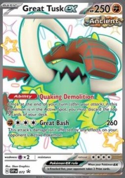 /prodotti/_pokemon/singole/promosv/751796.jpg
