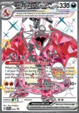 /prodotti/_pokemon/singole/promosv/751798.jpg