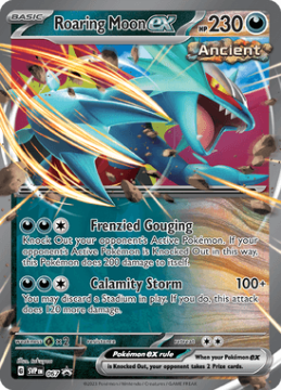 /prodotti/_pokemon/singole/promosv/SVP067.png