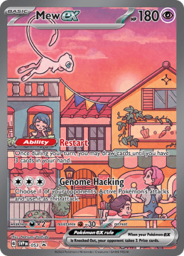 /prodotti/_pokemon/singole/promosv/SVP_053_R_EN_LG.png