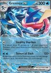 Greninja ex