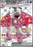 Charizard ex