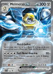 Melmetal ex 