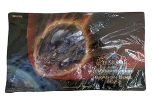 playmat-yugioh: Playmat Yu-Gi-Oh! Championship 2022 Dragon Duel Nibiru, the Primal Being