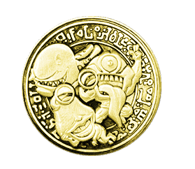 collectibles: Ojama Trio - Moneta d'Oro