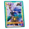 Field Center Card - Judge - Assassino Finale
