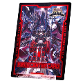 Field Center Card - Judge - Il Vampiro Zombie