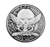 Joan Angelo Custode - Moneta d'Argento