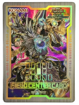 Field Center Card - World Championship 2019 Celebration