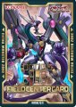 Field Center Card - Phantom Rage - Arc Rebellion Xyz Dragon
