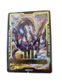 Carta Field Center - 250th YCS - Anotherverse Dragon