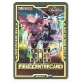 Field Center Card - Back to Duel - GG EZ EvilGemella