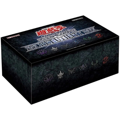 box-ocg: Secret Utility Box