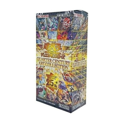 box-ocg: Quarter Century Art Collection Box da 15 Buste in Giapponese