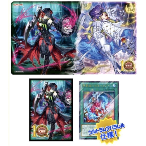 box-ocg: Diabellstar Duel Set YCSJ Tokyo 2024 - Tappetino e Buste