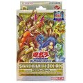 Structure Deck: Masters of the Spiritual Arts - The Legend of Duelist Quarter Century Edition