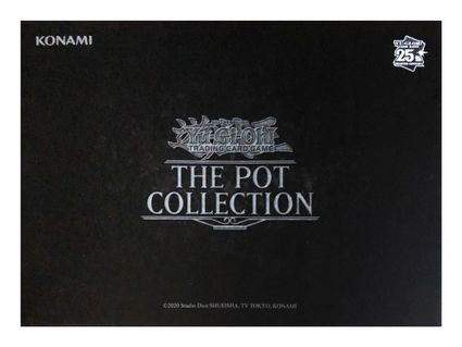 collectibles: The Pot Collection