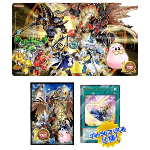 /prodotti/_ygo/altri_prodotti/shiningocgmat.jpg