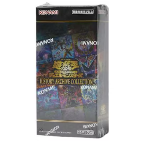 box-ocg: History Archive Collection Box da 15 Buste in Giapponese