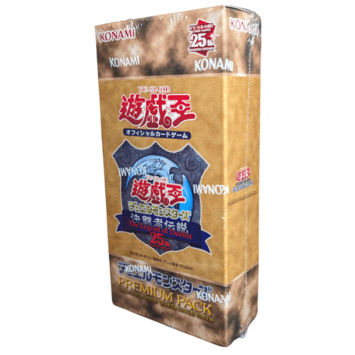 box-ocg: Premium Pack The Legend of Duelist Box da 10 Buste in Giapponese