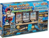 Yugioh Zexal OCG Set Duellanti Versione Machine-Gear Troopers Giapponese - Seconda Scelta