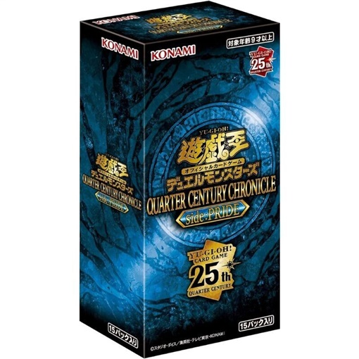 box-ocg: Chronicle side:Pride Box da 15 Buste in Giapponese