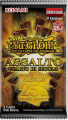 Busta Singola Assalto Quarto di Secolo