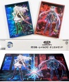 Assaltatrice del Cielo Roze & Raye Duel Set OCG Limited - Tappetino e Buste Protettive
