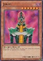 Jinzo