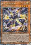 Ryzeal Stella