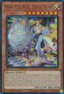 /prodotti/_ygo/mini/mini/BLMM0074.jpg