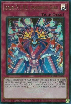 /prodotti/_ygo/mini/mini/BLMM0081.jpg
