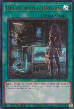 /prodotti/_ygo/mini/mini/BLMM0096.jpg