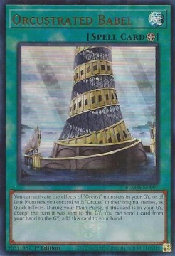 /prodotti/_ygo/mini/mini/BLMM0097.jpg